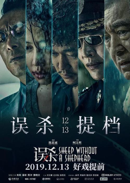 佛罗里达大学机械制造学位证
